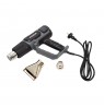 HOOZAR HEAT GUN 2000W WITH ADJUSTMENT