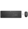HP Keyboard 235 Keyboard/Mouse set Wireless