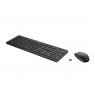 HP Keyboard 235 Keyboard/Mouse set Wireless