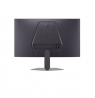 LG 25G523B-B UltraGear | 25 " | IPS | FHD | 16:9 | 200 Hz | 1 ms | 1920 x 1080 pixels | 300 cd
