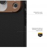 UAG Fibr Armr MagSafe - etui do iPhone 17 Pro kompatybilne z MagSafe (kevlar graphite / bronze)
