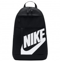 Nike Backpack Elemental Backpack HBR black DD0559 010