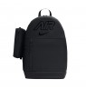 Nike Elemental Backpack black + pencil case black HV6607 010