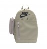 Nike Backpack Elemental olive BA6032 320