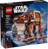 LEGO STAR WARS 40806 Gingerbread AT-AT