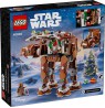LEGO STAR WARS 40806 Gingerbread AT-AT