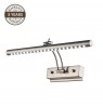 WALL LAMP LOREN 612 24W LED
