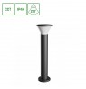 OUTDOOR LIGHT 6W GU10 450LM IP44 CCT