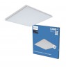 PROJECTLINE PANEL 6060 3200LM 4000K