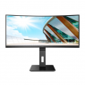 AOC | Curved Monitor | CU34P2A | 34 " | VA | 21:9 | 100 Hz | 1 ms | 3440 × 1440 | 300 cd