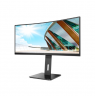 AOC | Curved Monitor | CU34P2A | 34 " | VA | 21:9 | 100 Hz | 1 ms | 3440 × 1440 | 300 cd
