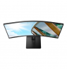 AOC | Curved Monitor | CU34P2A | 34 " | VA | 21:9 | 100 Hz | 1 ms | 3440 × 1440 | 300 cd