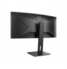 AOC | Curved Monitor | CU34P2A | 34 " | VA | 21:9 | 100 Hz | 1 ms | 3440 × 1440 | 300 cd