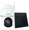 IP Camera with solar panel Reolink Argus Series B420 3MP