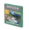 Brock BS 004 Bathroom Scale, 2xAAA Battery (included)
