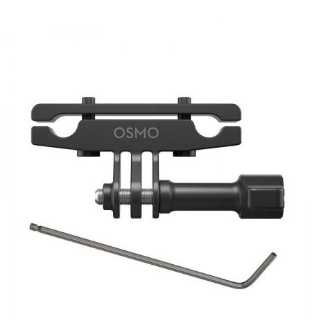 Osmo Action Bike Seat Rail Mount