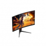 AOC C27G4Z2 Curved 27" 1920x1080/16:9/300cd/m2/1ms HDMI, DisplayPort, Headphone out | AOC