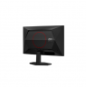 AOC C24G42FE 24“ 1920x1080/16:9/300 cd/m²/4ms/HDMI, DisplayPort, Headphone out | AOC