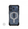 Urban Armor Gear Pathfinder mobile phone case 16 cm (6.3") Cover Silver, Transparent