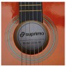 SUPRIMO CGS2 SB - classical guitar 4/4, sunburst