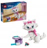 LEGO DISNEY 43286 The Aristocats - Adorable Marie
