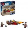 LEGO STAR WARS 75437 Cobb Vanth's Speeder
