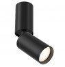 Maytoni C051CL-01B ceiling lighting GU10