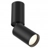 Maytoni C051CL-01B ceiling lighting GU10