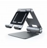 Satechi ST-R1M holder Passive holder E-book reader, Mobile phone/Smartphone, Tablet/UMPC Grey