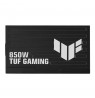 ASUS TUF Gaming 850W Platinum power supply unit 20+4 pin ATX ATX Black