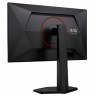 AOC 24G4ZR | 24 " | Fast IPS | FHD | 16:9 | 240 Hz | 1 ms | 1920 x 1080 pixels | 300 cd