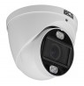 Analog HD camera 5Mpx BCS-EA45VSR8L6