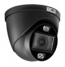 Analog HD camera 5Mpx BCS-EA45VSR8L6-G
