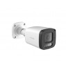 D-Link 2 Megapixel H.265 Outdoor Bullet Camera