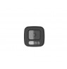 D-Link 2 Megapixel H.265 Outdoor Bullet Camera