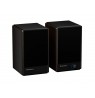 GENESIS ARSEN 402BT 2-way Bronze Wired & Wireless 60 W