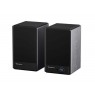 GENESIS ARSEN 402BT 2-way Black Wired & Wireless 60 W