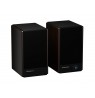 GENESIS ARSEN 502BT 2-way Bronze Wired & Wireless 60 W