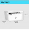 HP LaserJet M140w Wireless Multifunction Black and white Printer, Copier, Scanner