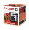 Brock MC 3203 Multicooker 5L 900W, Black/Steel