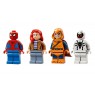 LEGO MARVEL 76317 Peter Parker’s Apartment