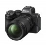 Nikon Z5 II + Nikkor Z 24-200mm f/4-6.3 VR