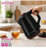 Brock WK 5518 BK Kettle With 360 Degree Base 2,0L 1500W Black