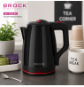 Brock WK 5518 BK Kettle With 360 Degree Base 2,0L 1500W Black