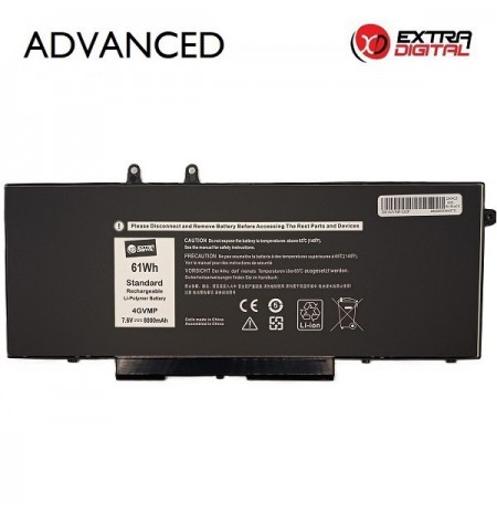 Nešiojamo kompiuterio baterija DELL 4GVMP, 8000mAh, Extra Digital Advanced