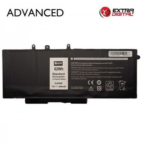 Nešiojamo kompiuterio baterija DELL GJKNX, 8200mAh, Extra Digital Advanced