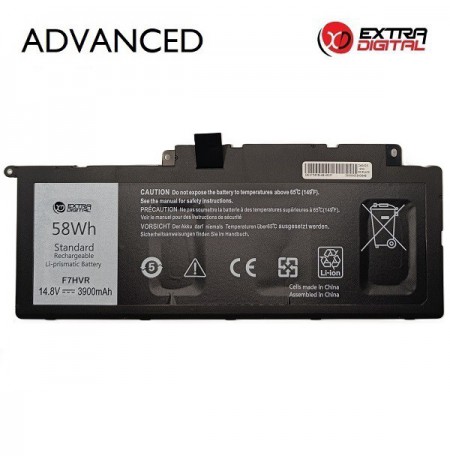 Nešiojamojo kompiuterio baterija, DELL F7HVR, 3900mAh, Extra Digital Advanced
