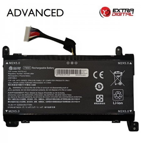 Nešiojamo kompiuterio baterija HP FM08, 5200mAh, 16 pin, Extra Digital Advanced