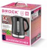 Brock WK 9904 BK Kettle With 360 Degree Base 1,7L 2200W Black/Steel