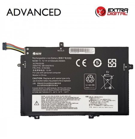 Nešiojamo kompiuterio baterija LENOVO 01AV463, 4100mAh, Extra Digital Advanced